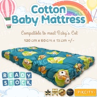 Baby Mattress Cotton (2'x4') / Tilam Bayi Kekabu | 120cm x 60cm x 12cm (2' x 4') [READY STOCK]