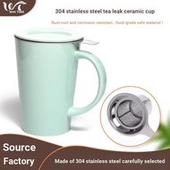 [Tea Strainer Tea Set] [Filter Strainer Handy Tool] WINWINTEA Stainless Steel Tea Set Tea Filter Mug
