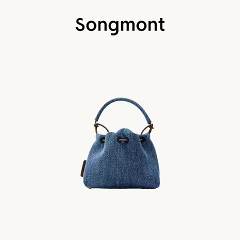 Songmont Mountain Treasure Bag New Chinese Bag Pendant Retro Mini Bag