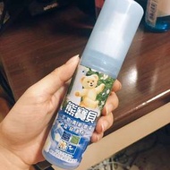 熊寶貝噴霧