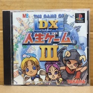Original Disc [PS1] DX Jinsei Game III-The of Life (Japan) (SLPS-02469) 3 Deluxe
