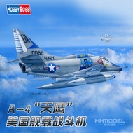 Henghui Model HOBBYBOSS 81764 1/48 American A-4E Skyhawk Strike Aircraft