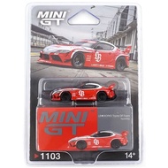 Mini GT 1103 Blister LB WORKS Toyota GR Supra Red/White LHD