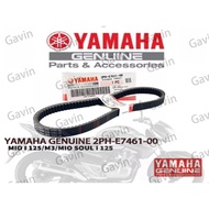 Professional motorcycle accessories YAMAHA DRIVE BELT MIO i 125 / SOUL i125 / GRAVIS 2PH-E76