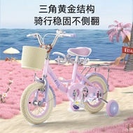 Princess Elsa Children's Bicycle for Girls3Old6Old12Children's bicycle for girls10Women's bicycle