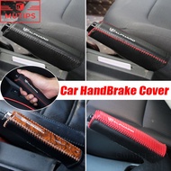 Toyota Alphard Car Handbrake Cover Leather Hand Break Grip Case Handle Sleeve Handle Lever Boot For 