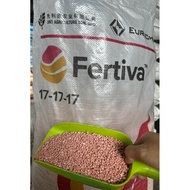 1kg Baja Gemuk Fertiva NPK 17-17-17