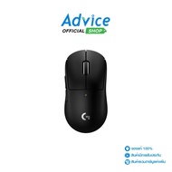 MOUSE WIRELESS LOGITECH G PRO X SUPERLIGHT 2 COMPACT BLACK : A0174983