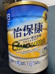 Abbott Glucerna雅培怡保康雲呢拿味 850克