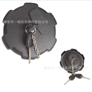 Manufacturer Profession Direct Sales Truck Fuel Tank Cap20392751Suitable for VOLVO VOLVO Truck Facto