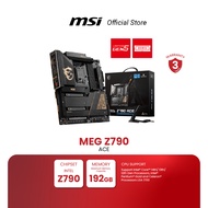 MSI MOTHERBOARD MEG Z790 ACE LGA 1700 DDR5  (เมนบอร์ด) [Pre-Order จัดส่งภายใน7-15วัน]