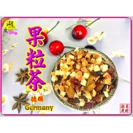 Fruit Tea German Flower Black Forest Peach Blueberry Rose Apple Store Address: No. 74, Section 1, Di
