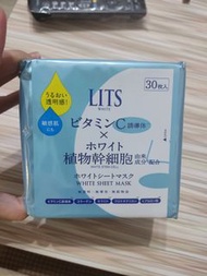 LITS植物幹細胞淨白透亮面膜