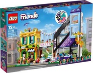 全新 LEGO Friends- 41732  Downtown Flower and Design Stores (現貨, 原裝, 正版, 未開) (stock, genuine, brand ne