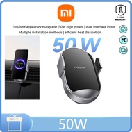 Xiaomi 50W car wireless charger