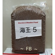 ~ FB ~ Marubeni Nisshin Pellet Kaio No.5 海王5号