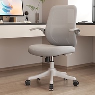 【Sg Sellers】 TOffice Chair Ergonomic Office Chair With Lumbar Support 3D Armrests Dual Backrest And Adjustable Headrest Mesh Computer Chair High Back Computer Chair Office Chair Hi