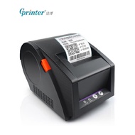 LP-6 sticker printer🌺JiaboGP3120TUCThermosensitive Bar Code Printer Adhesive Sticker Labeling Machine Clothing Tag Price