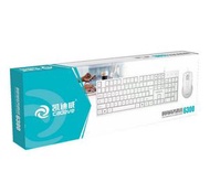 全城熱賣 - 有線鍵盤滑鼠套裝-6300白色