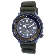 Seiko Prospex Solar Divers Green Dial SNE561P1 SNE561P 200M Mens Watch