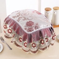 Pastoral Oval Rice Cooker Cover Multi-Functional European Cover Towel Fabric Craft Lace Rice Cooker Household Cover Clot