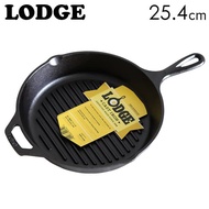 Lodge CAST IRON GRILL PAN L8GP3 ลอดจ์ กระทะเหล็กหล่อ 10-1/4 นิ้ว 25.4ซม กระทะย่างก้นลูกฟูกอบ กริลเนื้อ ได้ลายสวยงาม