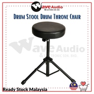 Drum Stool Drum Throne Chair