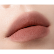 INTO YOU M.Lan Panda Heroine Lip Mud 萌兰联名款女主角唇泥