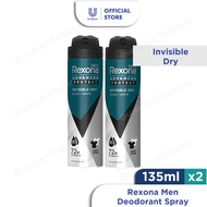 [Bundle of 2] Rexona Men Deodorant Spray 135ml