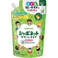 Shabonette 快速沖洗泡沫洗手液補充裝