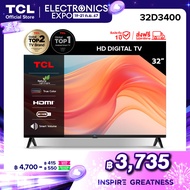 TCL ทีวี 32 นิ้ว LED HD 720P ดิจิตอลทีวี รุ่น 32D3400 - DVB-T2- AV In-HDMI-USB-Slim ใช้งานง่าย ตอบโจ