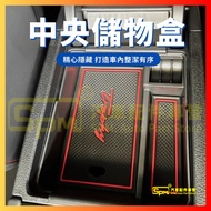 M MG HS/PHEV Central Armrest Box Storage Original Car Mold Car Accessories