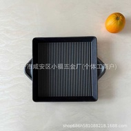 Square Cast Iron Grill Pan Korean Barbecue Pan Outdoor Barbecue Pan Iron Plate Frying Pan Iron Plate
