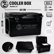 กระติก K2 COOLER BOX 33L กระติกเก็บความเย็น