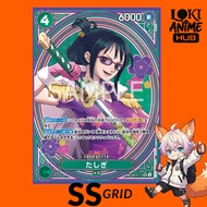 (JP) Tashigi EB03-018 SP Batik Face Gred SS Grid one piece card game tcg optcg Heroines Edition Basi