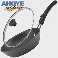 【Ahoye】不沾鍋平底鍋 電磁爐可 (20cm-帶鍋蓋子) 炒鍋 小煎鍋