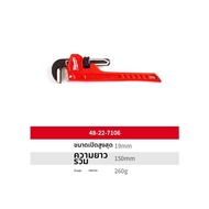 กุญแจ Crescent หลายฟังก์ชัน 6 นิ้ว