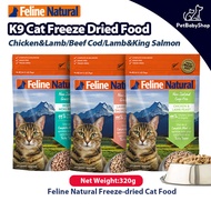 K9 Natural Feline Cat Freeze Dried Food 98% Meat Content Grain Free Chicken Lamb Beef Cod Salmon Fla