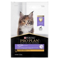 PROPLAN KITTEN RASA CHIKEN 8KG EXPEDISI PROPLAN 8KG