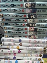 戀上換裝娃娃漫畫1-7 spy間諜過家家漫畫1-9