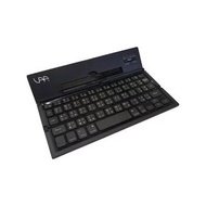 SAP 折疊藍牙鍵盤Lap
