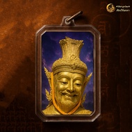 Old Man Million Baht Gt87 Picture Size 9X5cm 9 Pieces 1 2-Inch Frame Photo Keychain Souvenir