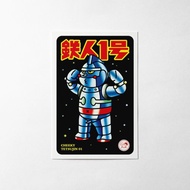 cheeky cheeky 復古懷舊風格 鐵人1號 明信片 惡搞 鐵人28號