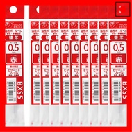 Pentel Ballpoint Pen Refill XBXS5-B 0.5 Red 10-Pack