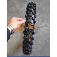 Off-Road Motorcycle Tire 275-300-325/410/90/90/100/110/120/140/80-18-21
