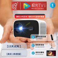 Tencent a1 Smart VoiceControlled Projector for Home Use Ultra HD Portable Projector for Bedroom