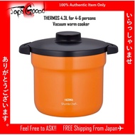 Thermos vacuum insulation cooker shuttle chef 4.3L (for 4-6 people) Orange [Cooking pot fluorine coating] KBJ-4500 ORANGE  0507 [Shipping directly from Japan.]
