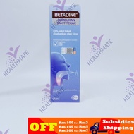 Betadine Sore Throat Spray (50ML)