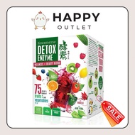 [🔥SG SALE❗️] KINOHIMITSU Detox Enzyme (Digestion & Nutrient Absorption) 30s