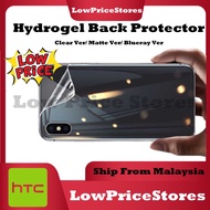 TopModels# HTC U11 Eyes/ U11+/ U11 Life/ U11 Hydrogel TPU Back Protector